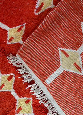 Tapis beni ouarain - Z9 image