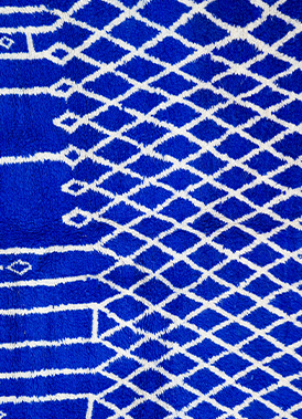 Tapis beni ouarain - Z6  image