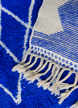 Tapis beni ouarain - Z6  image